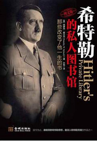 hitler