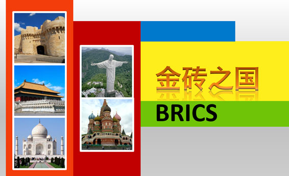 BRICS B