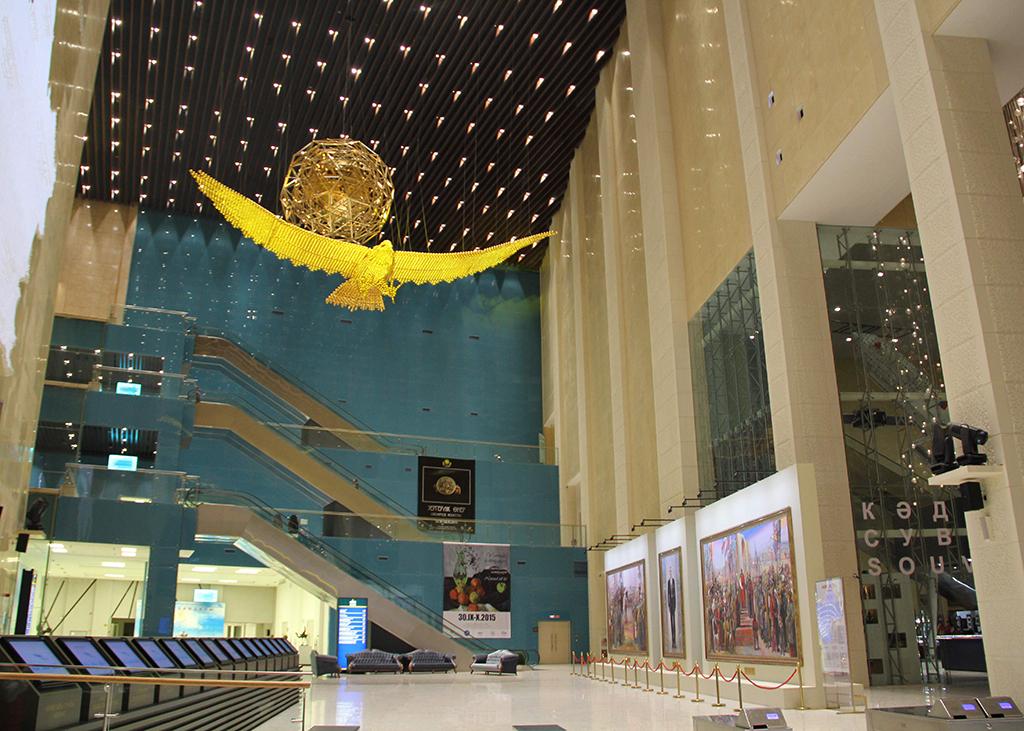 Kazakhstan