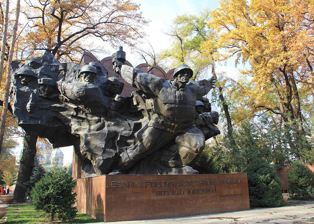 Kazakhstan
