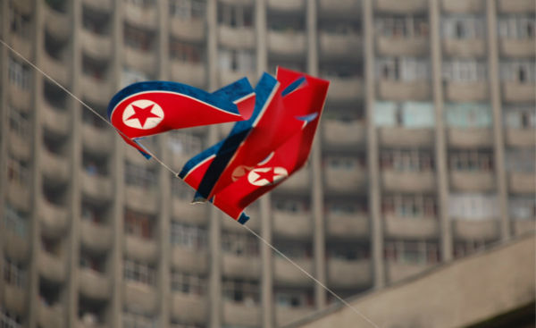 national flag of DPRK）